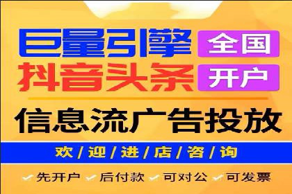 百度网络推广实战：揭秘高效引流秘籍